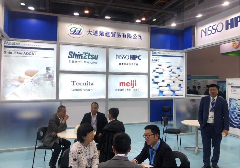 公司参加2020年10月南京API展会